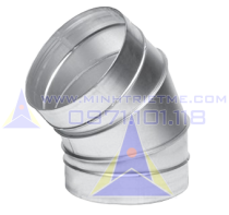 -chech-tron-45-do (1)